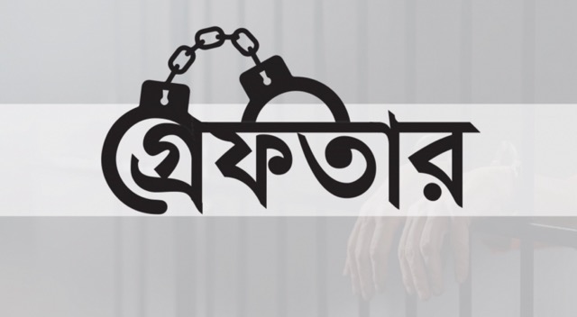 14736_Screenshot 2026-03-16 at 7.55.25 pm Medium.jpeg